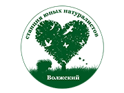 Станция юных натуралистов